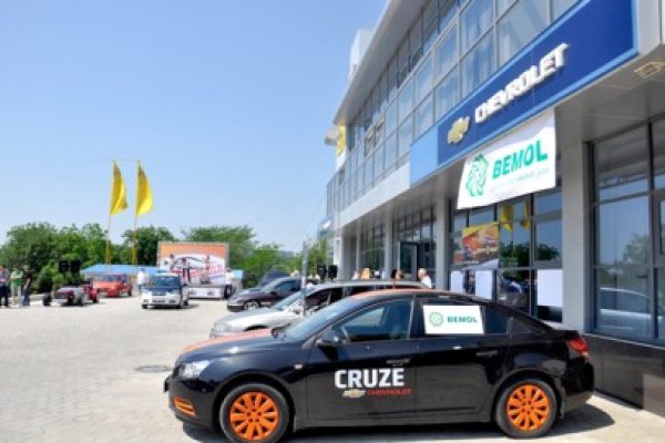 Chevrolet a obţinut premiile de maşina anului